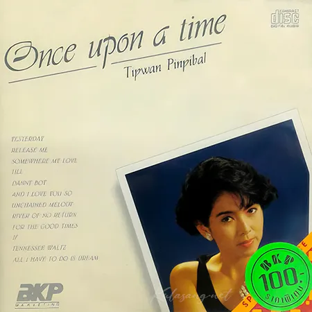 Cover.webp