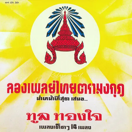 Cover.webp