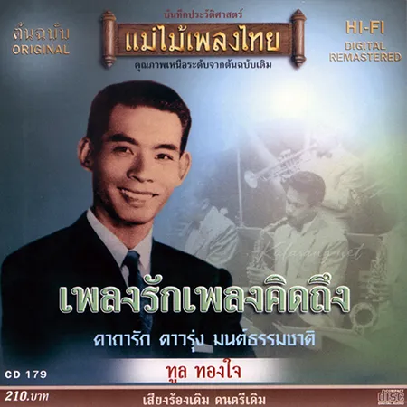 Cover.webp