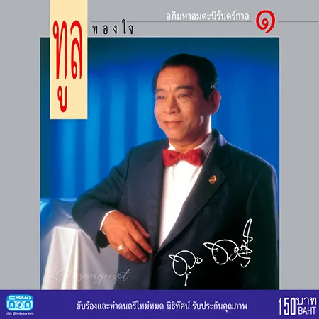 Cover.webp