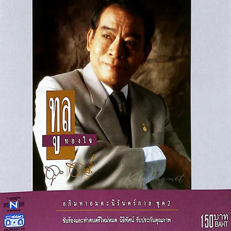 Cover.webp