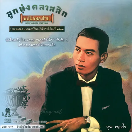 Cover.webp