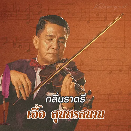 Cover.webp