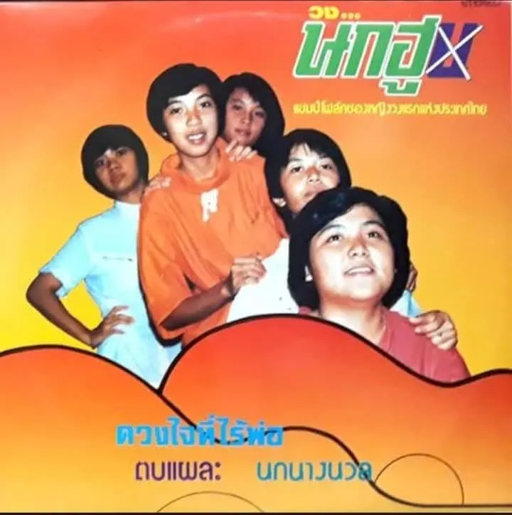 1000067663.webp