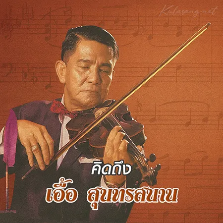 Cover.webp