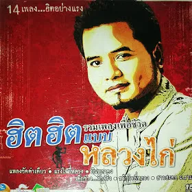 cover (3).webp