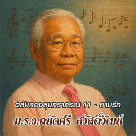 Cover.webp