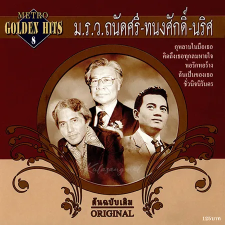 Cover.webp