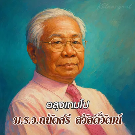 Cover.webp