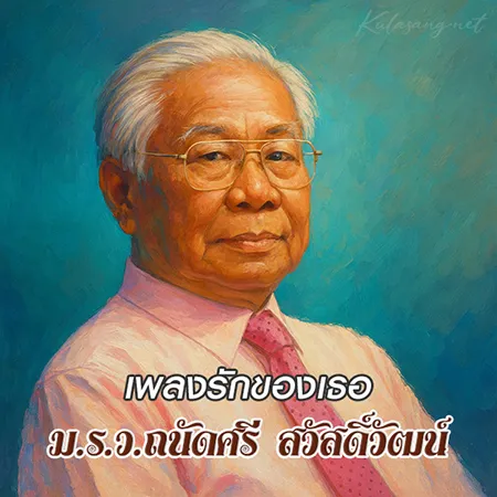 Cover.webp
