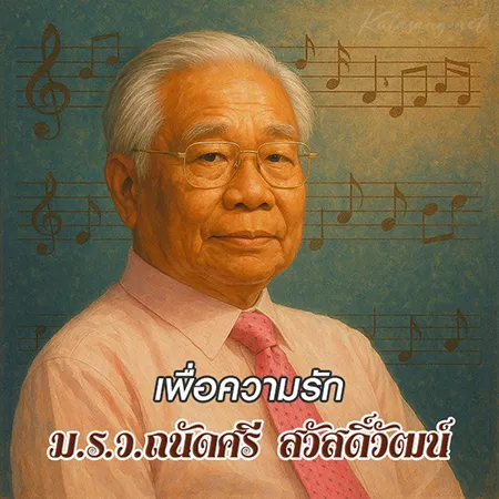 Cover.webp