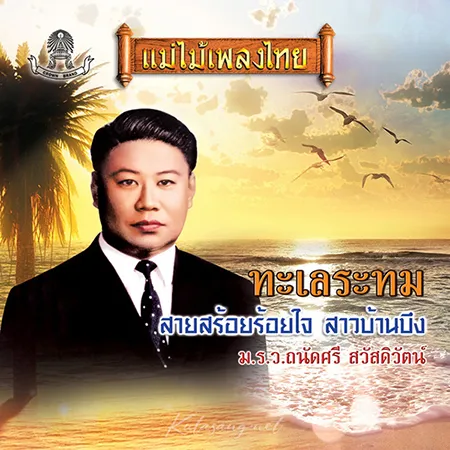 Cover.webp