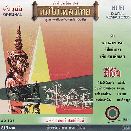 Cover.webp