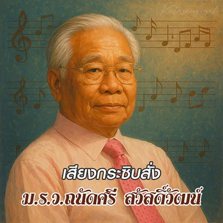 Cover.webp