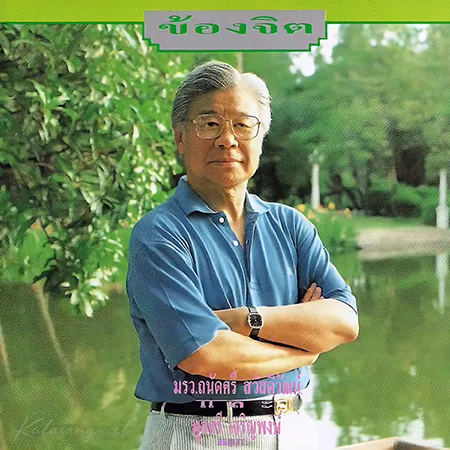 Cover.webp