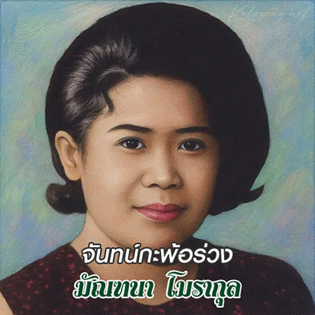 Cover.webp