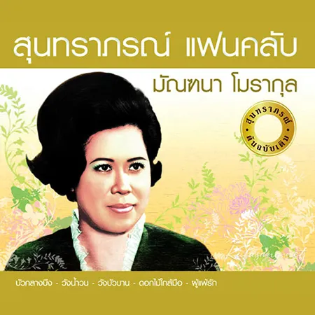 Cover.webp