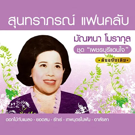 Cover.webp