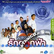 b50144.webp