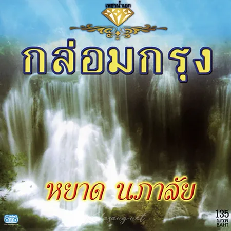 Cover.webp