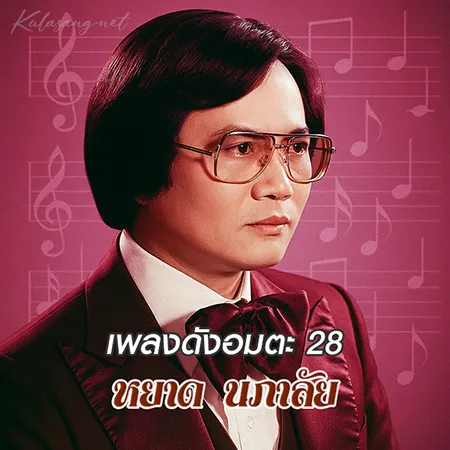 Cover.webp