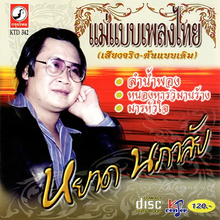Cover.webp