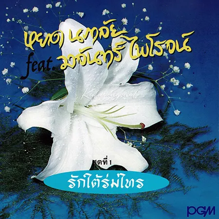 Cover.webp