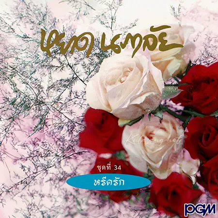 Cover.webp