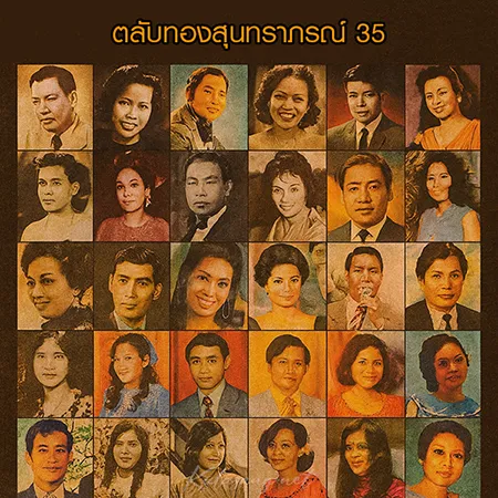 Cover.webp