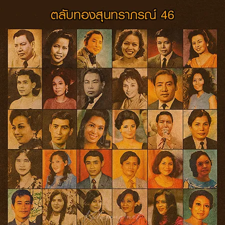 Cover.webp