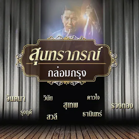 Cover.webp