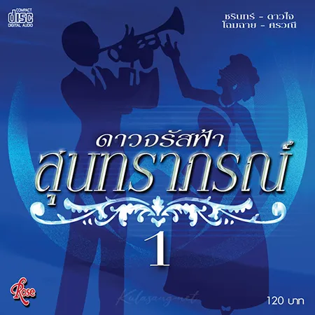 Cover.webp
