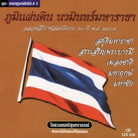 Cover.webp