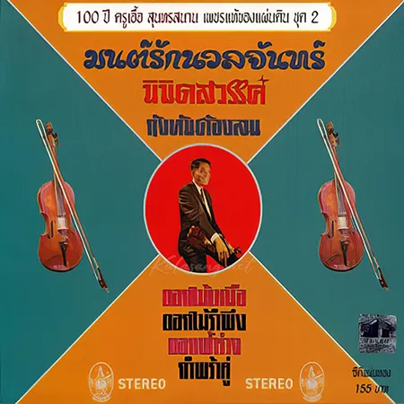 Cover.webp