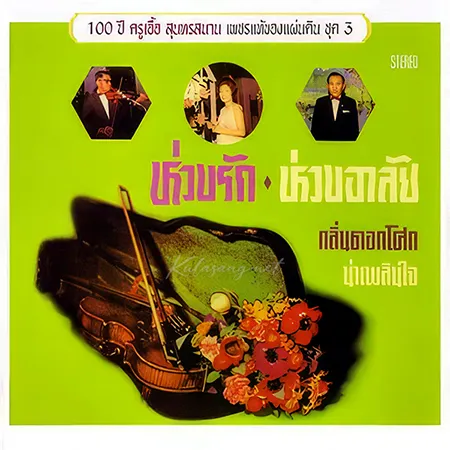 Cover.webp