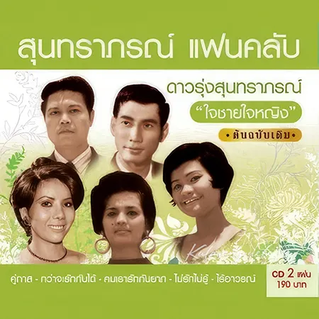 Cover.webp