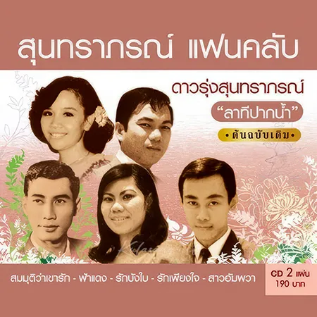 Cover.webp