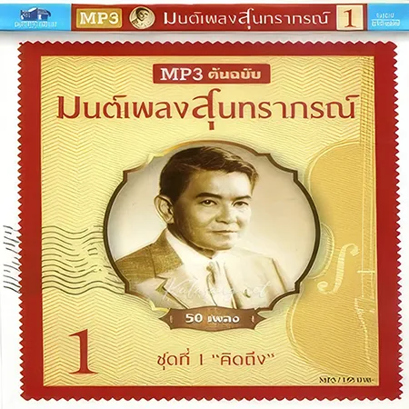 Cover.webp