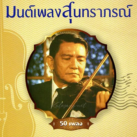 Cover.webp