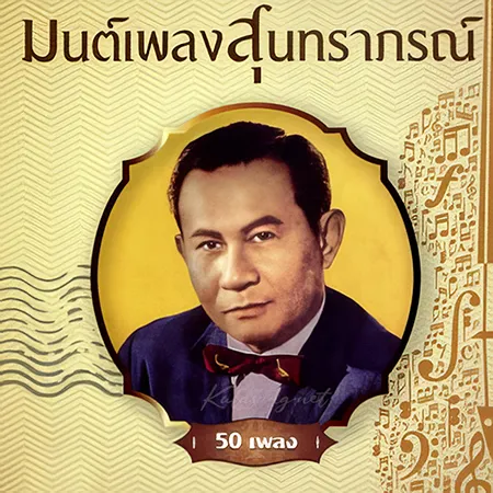 Cover.webp