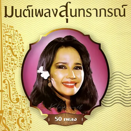 Cover.webp