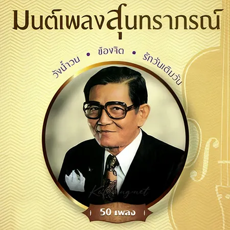 Cover.webp