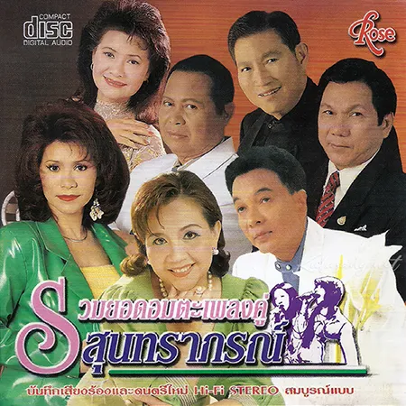 Cover.webp