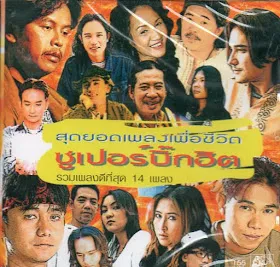 cover (4).webp