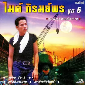Cover (5).webp