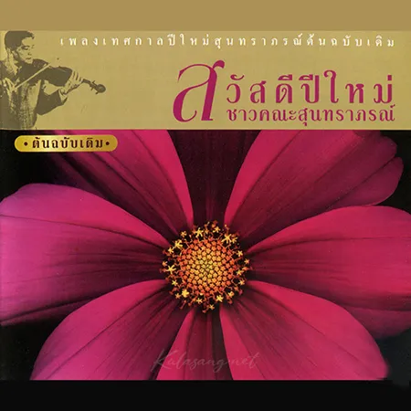Cover.webp