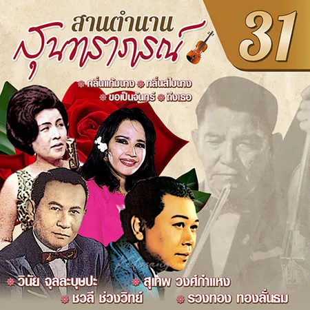 Cover.webp