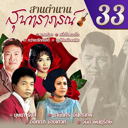 Cover.webp