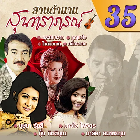 Cover.webp