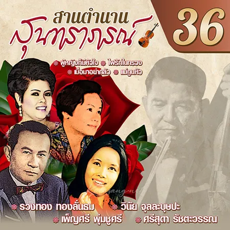 Cover.webp